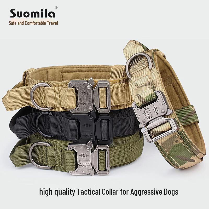 Suomila Heavy-Duty Anti-Pull Tactical Dog Collar
