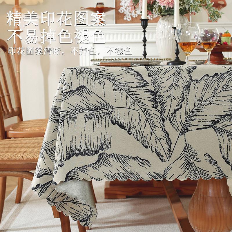 Tablecloth Waterproof And Oil-Proof Leave-In Coffee Table Tablecloth Fabric Living Room Retro Light Luxury Premium Dining Cloth