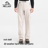 Pelliot Men's Trekking Pants 115302003