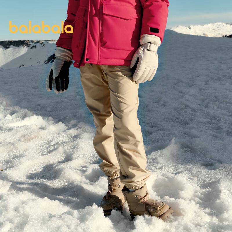 Balabala Kids' Elastic Spliced Sports Joggers