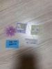 [USED] IU Fan Meeting Admission Bonus Goods Korea