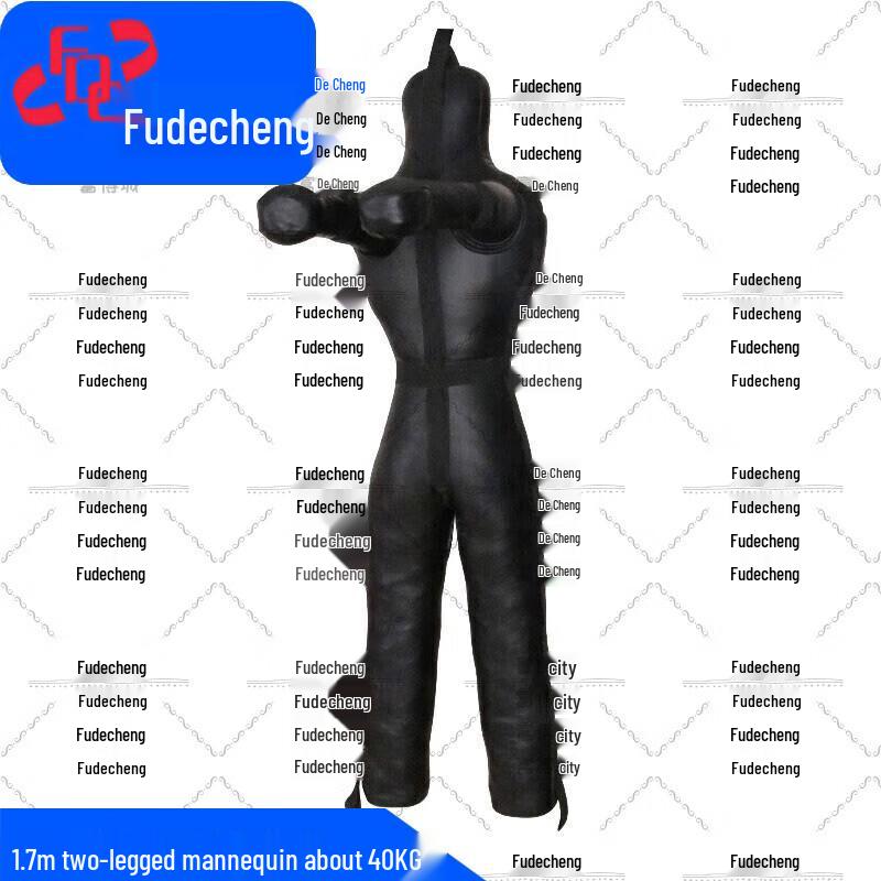 Fudecheng Combat Training Wrestling Dummy