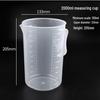 2000ml Food-Grade Plastic Measuring Cylinder for Milk Tea & Baking