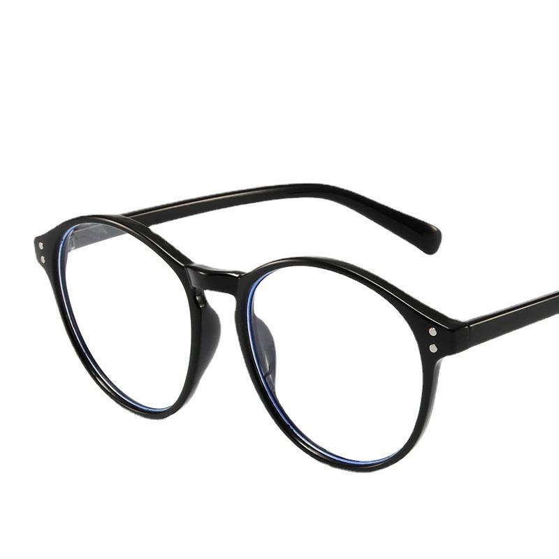 2pcs Anti Radiation Glasses for Men/Women Replaceable Lenses  Eyeglasses