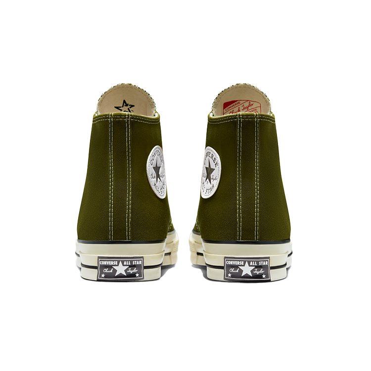Chuck 70 Converse High 'Dark Moss' 171565C