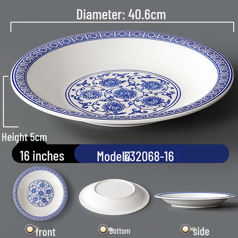 Melamine Blue  White Porcelain Deep Serving Plate