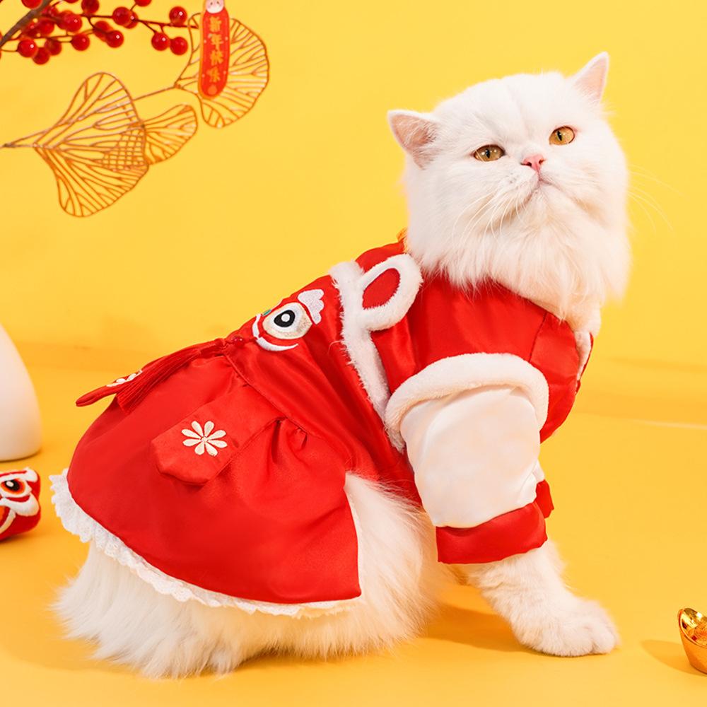 Pet New Year's Dog Tang Clothing Cat Cotton Clothing New Year Clothing Festive Autumn and Winter Warm Dog Clothing Cat Clothing Supplies