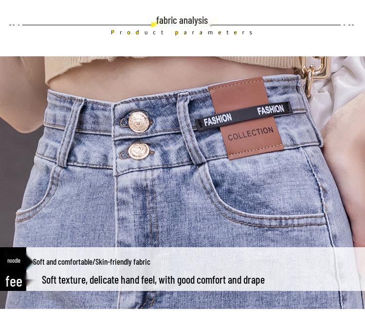 Korean Style High Waist Elastic Bodycon A-line Slit Midi Denim Skirt - Spring/Autumn 2024