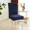 Modern Minimalist Plaid Fleece Elastic Seat Cover Thick Solid Color Full Coverage Anti Slip Comfort Chair Cover Cushion