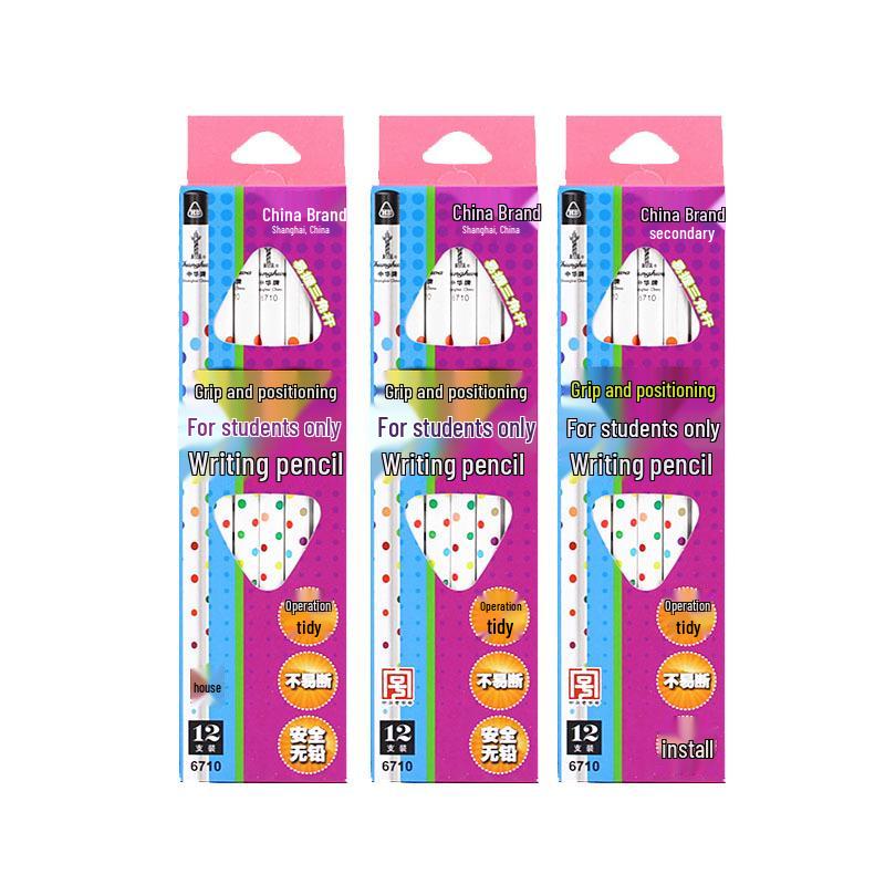 Zhonghua 6710 Triangular 2H/HB Student Sketching Pencil HB