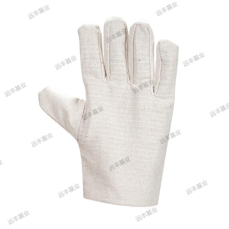 Heavy-Duty Double-Layer Canvas Work Gloves