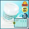 Numbers Inn [Soothing   Soothing] Numbers Inn No. 1 Pantothenic Acid Active Soothing Cream 80ml Plan  + 6 Pads 