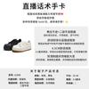 Leather little white shoes spring new light luxury high-end single shoes platform comfortable board shoes women's casual shoes