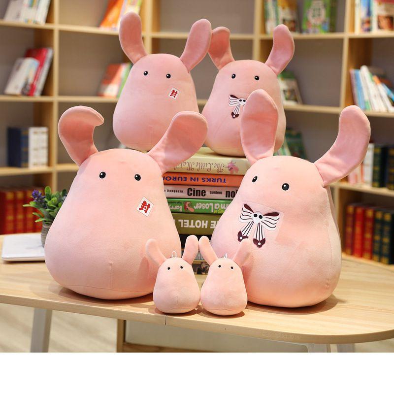 Uroczy Pluszowy Królik Hanako-kun z Toalety Lalka Wisiorek Prezent