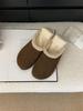 Soft leather version~ platform-soled Boken shoes slippers women's shoes wear 2024 autumn and winter plush half-toboken single shoes