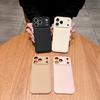 Autumn and winter candy air cushion bulging bag, suitable for Apple 17Promax mobile phone case IP16 high value 15 fine hole all-inclusive 14