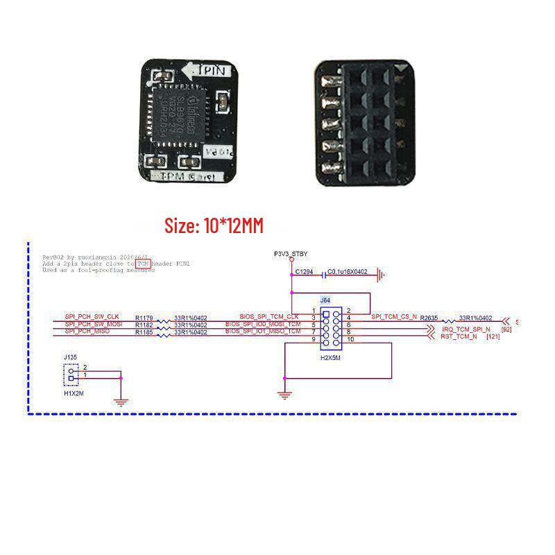 

Domestic TPM 2.0 Trusted Computing Module