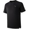 Anta Men's Quick-Dry Training T-Shirt