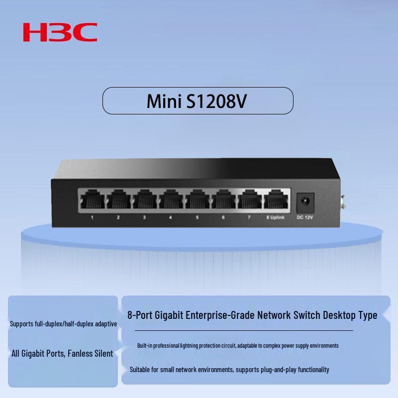 H3C Mini S1208V 8-Port Gigabit Desktop Ethernet Switch