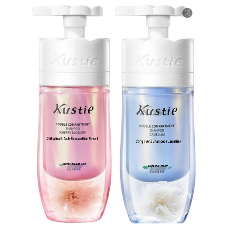 Kustie Dual-Chamber Shampoo Set