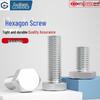 Guwanji Aluminum Alloy Hex Head Bolt