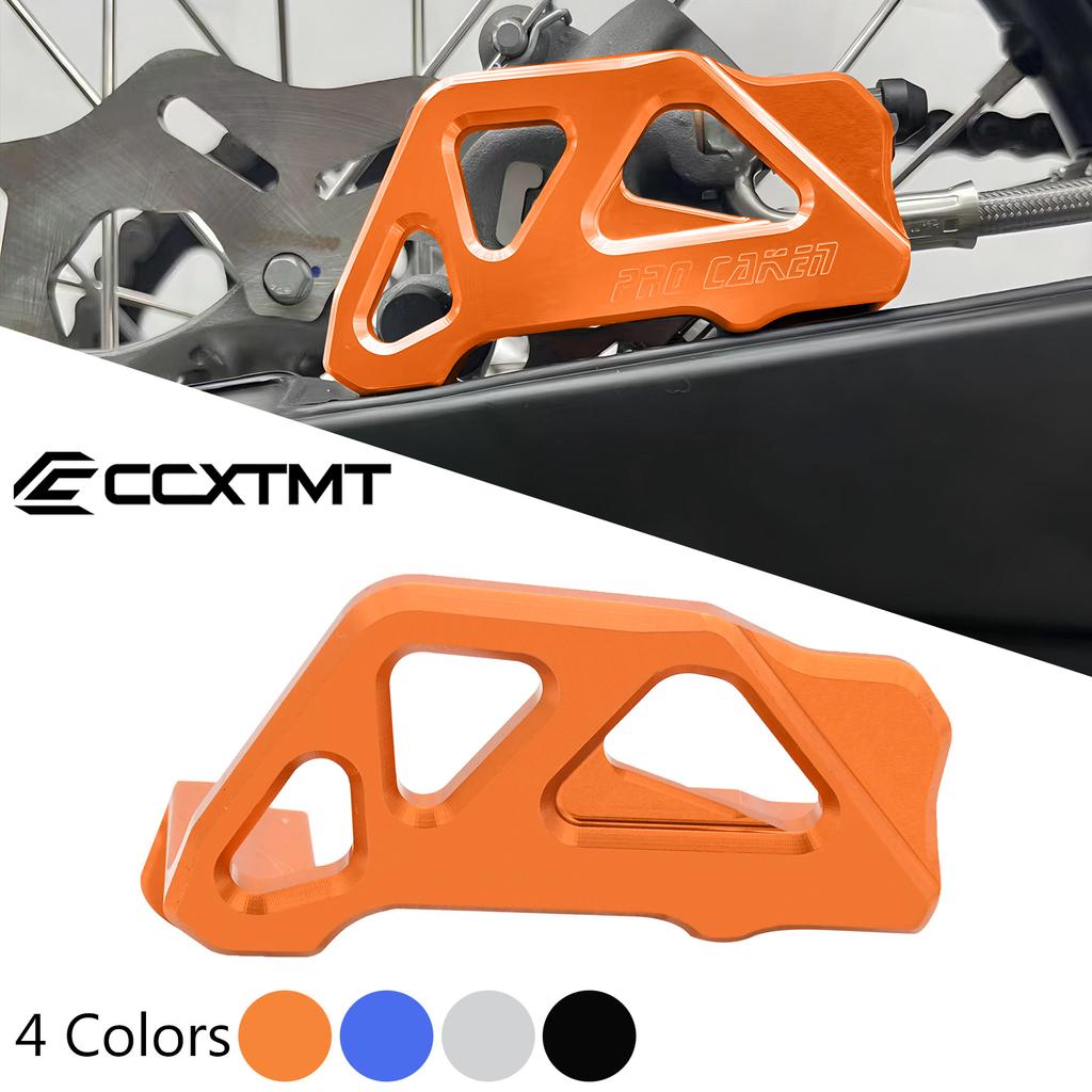Motorcycle Rear Brake Disc Guard Brake Caliper Protector For Husqvarna FE TE FC TC For KTM XCW XCFW EXC EXCF SX SXF 125-530 2024