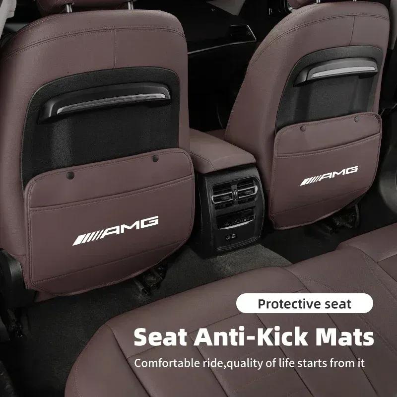 Car Seat Anti Kick Mats Protector Pad For Mercedes Benz AMG A C E Class W201 W210 W108 W204 W205 W203 W211 W124 W177 C180 C200