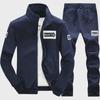 Men's Korean-Style Trendy Running Suit - Casual Sweater Jacket Set for Spring and Autumn