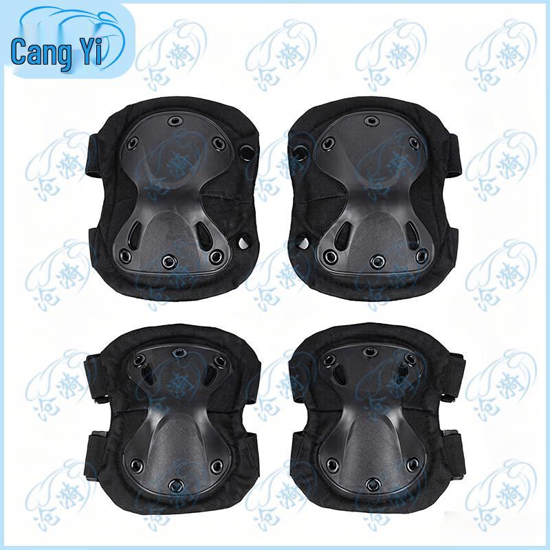 Tactical Anti-Collision Knee & Elbow Protective Gear