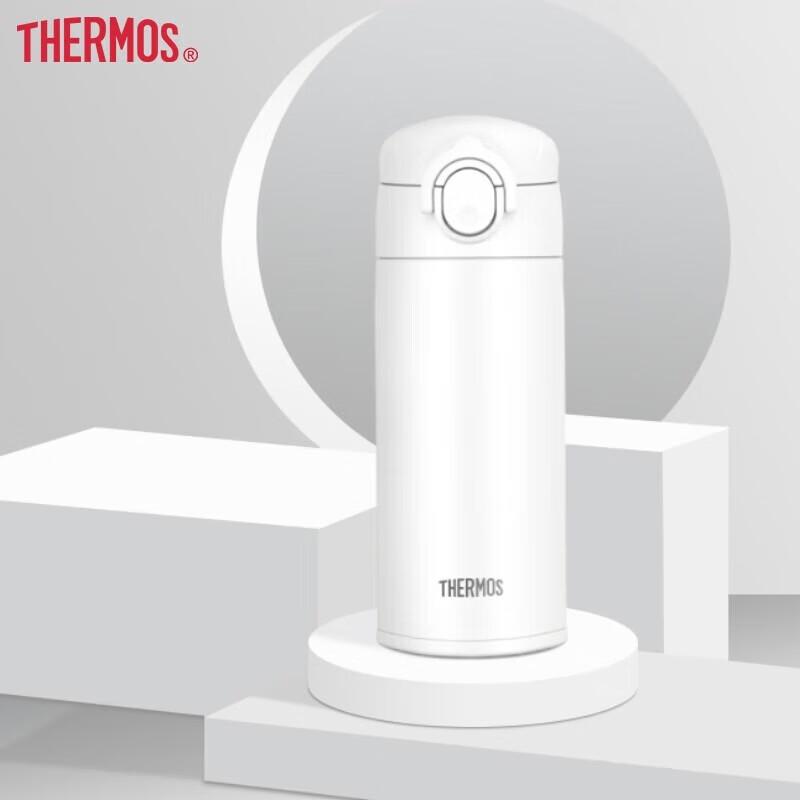 THERMOS 350ml Portable Stainless Steel Insulated Mug