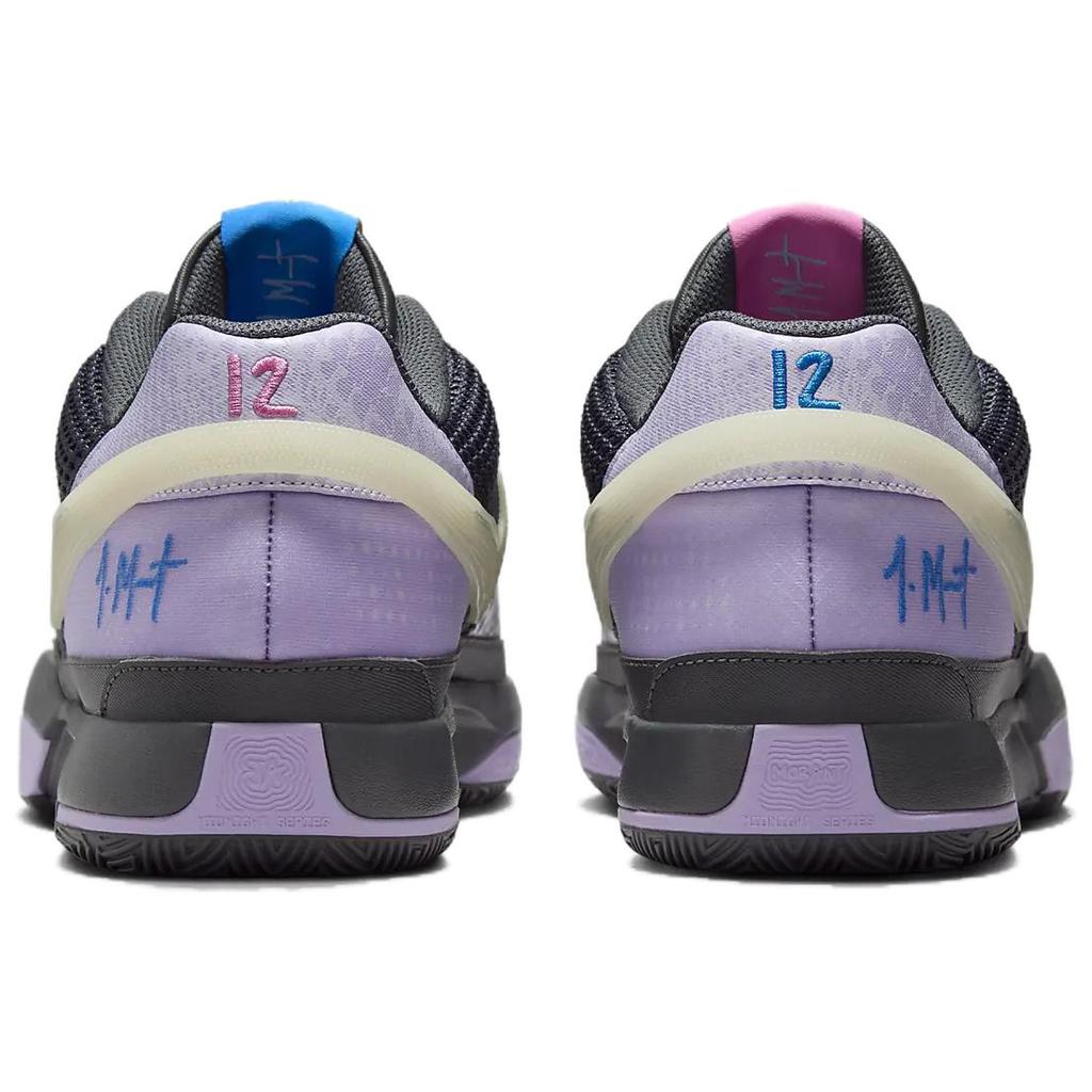 Nike Ja 1 Personal Touch Unisex Sneakers Grey Iron-Grey Glow FQ4796-001