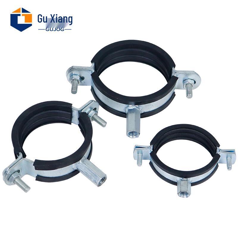 Guxiang Galvanized Iron Pipe Clamp Bracket (2-Pack)