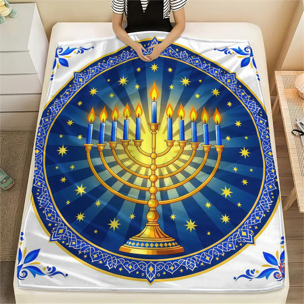 1PC Hanukkah Print Flannel Blanket, High quality All Seasons, Home Decor, Warmth and Comfort, Perfect for Christmas Gifts