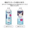Biore The Face Moist Refill 340ml x (approx. 2.1 uses) 2-pack