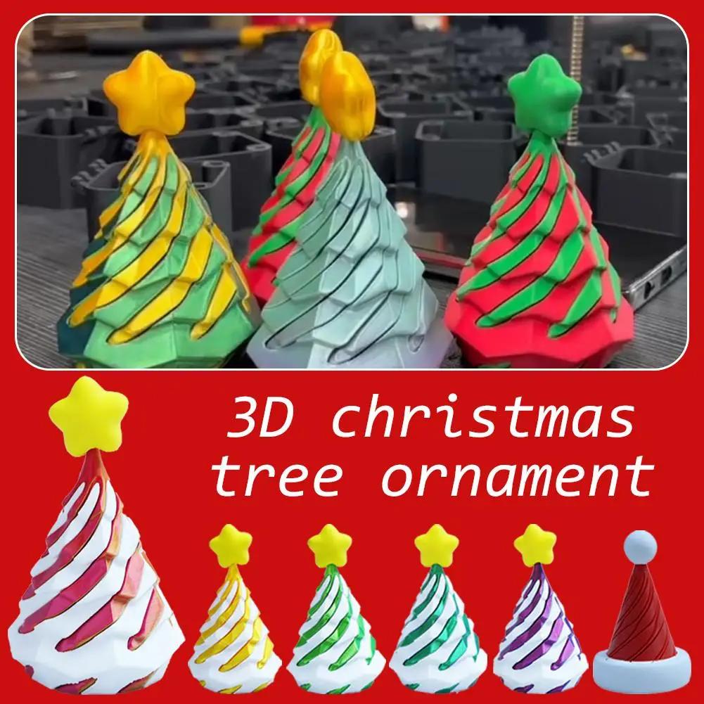 3D Printed Cone-Shaped Toys Christmas Trees Spiral Tabletops Decompression Decorations Children'S Push And Push Music Gifts