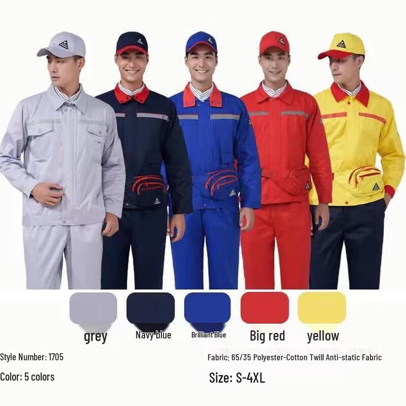 Jihua 1705 Anti-Static Uniform 4XL