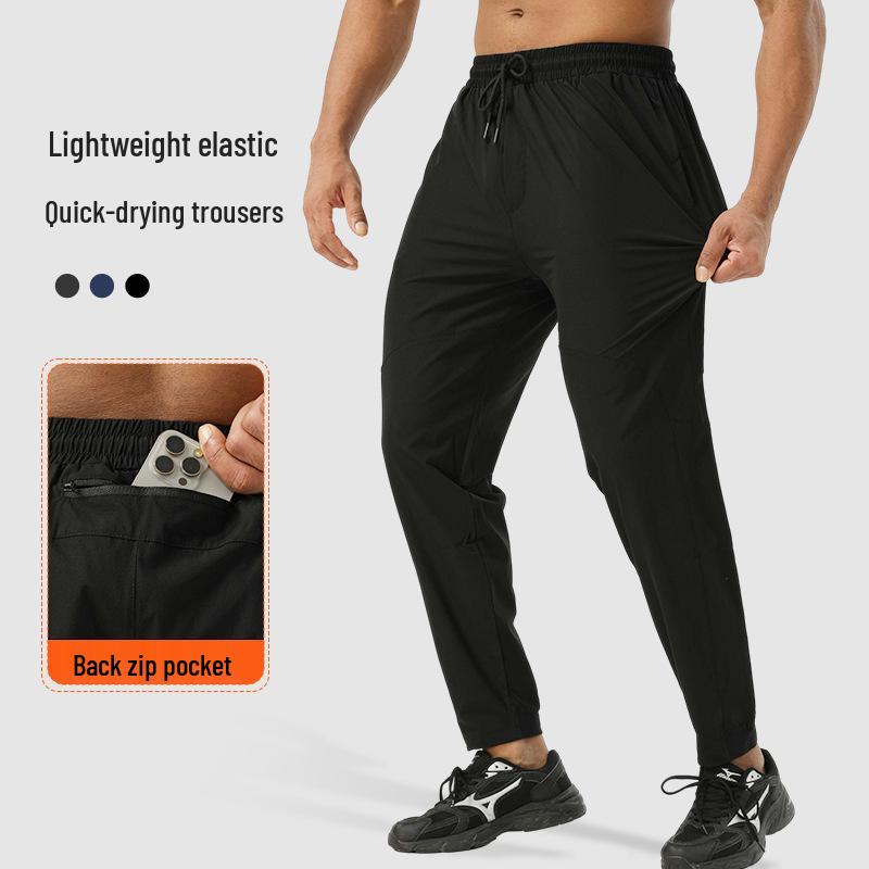 

Мужские быстросохнущие зауженные фитнес-брюки - Эластичные брюки на четыре сезона для бега и аэробики S