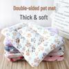 Four Seasons Universal Pet Mat: Rabbit, Cat, Dog Sleeping Pad