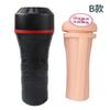 Adult Supplies Push-Type Manual Flashlight Airplane Bottle Men's JJ Masturbation Device