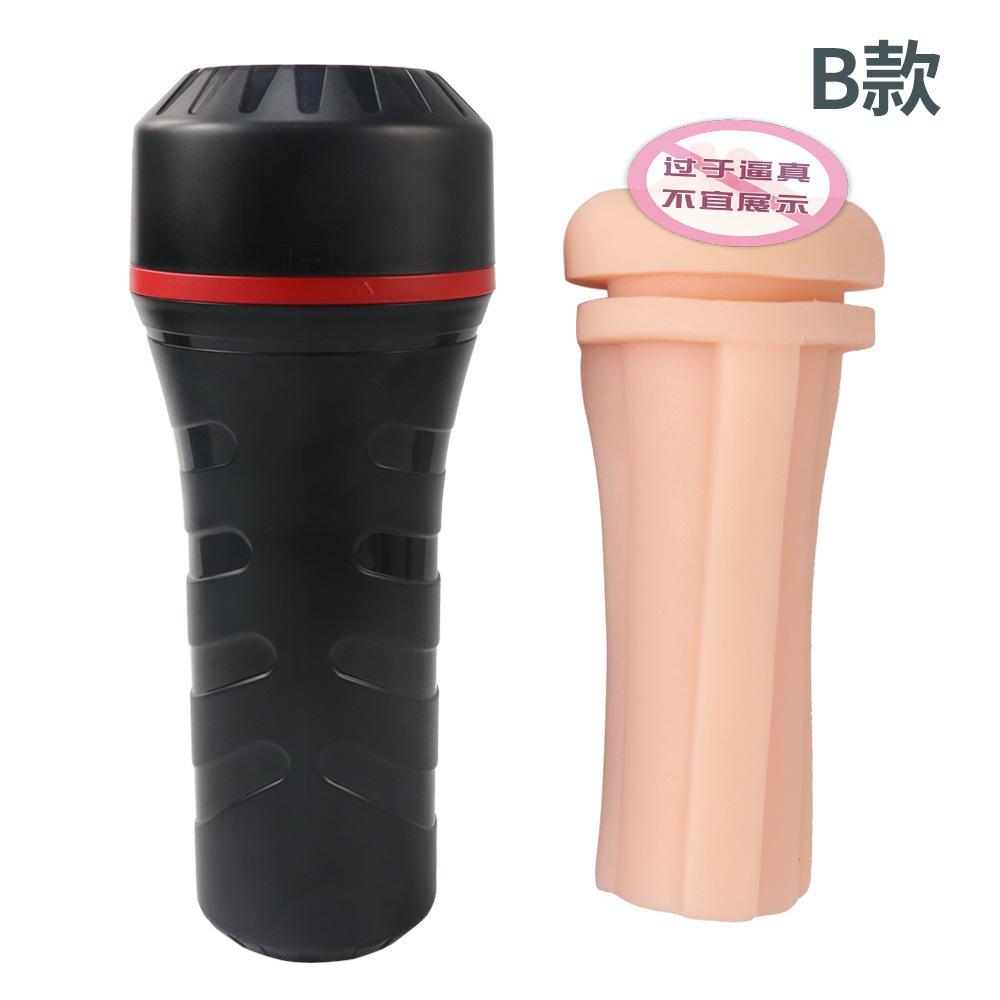 Adult Supplies Push-Type Manual Flashlight Airplane Bottle Men's JJ Masturbation Device