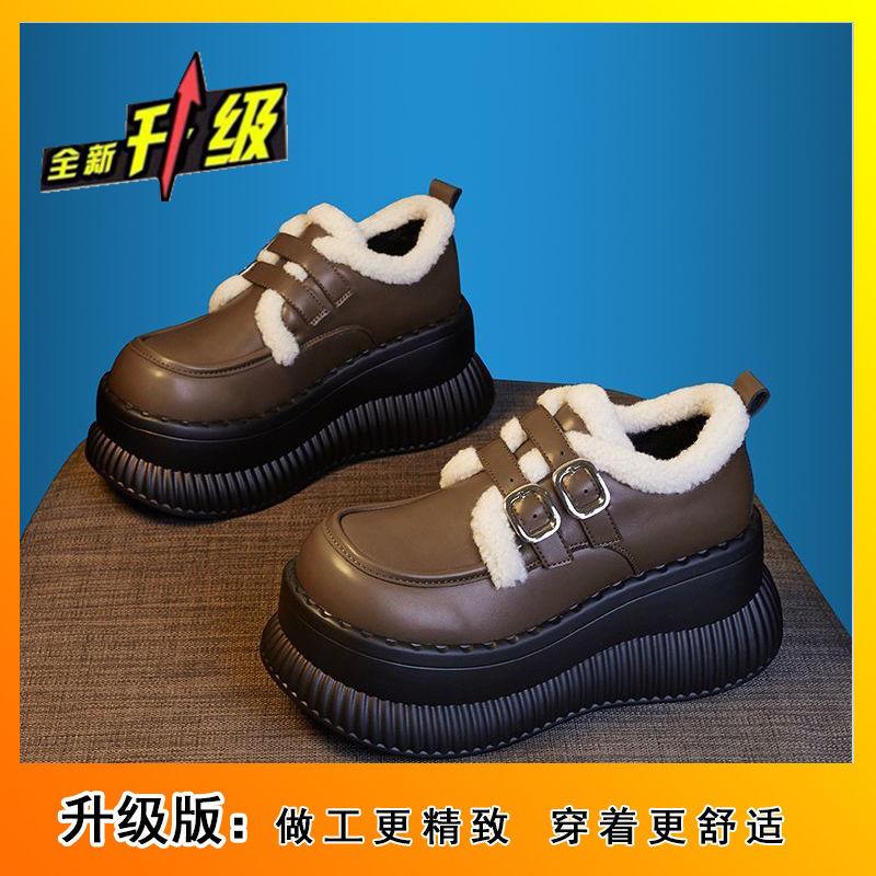 Fleece loafers women's 2025 new autumn and winter warm fluffy shoes versatile height-increasing small leather shoes muffin platform cotton shoes
