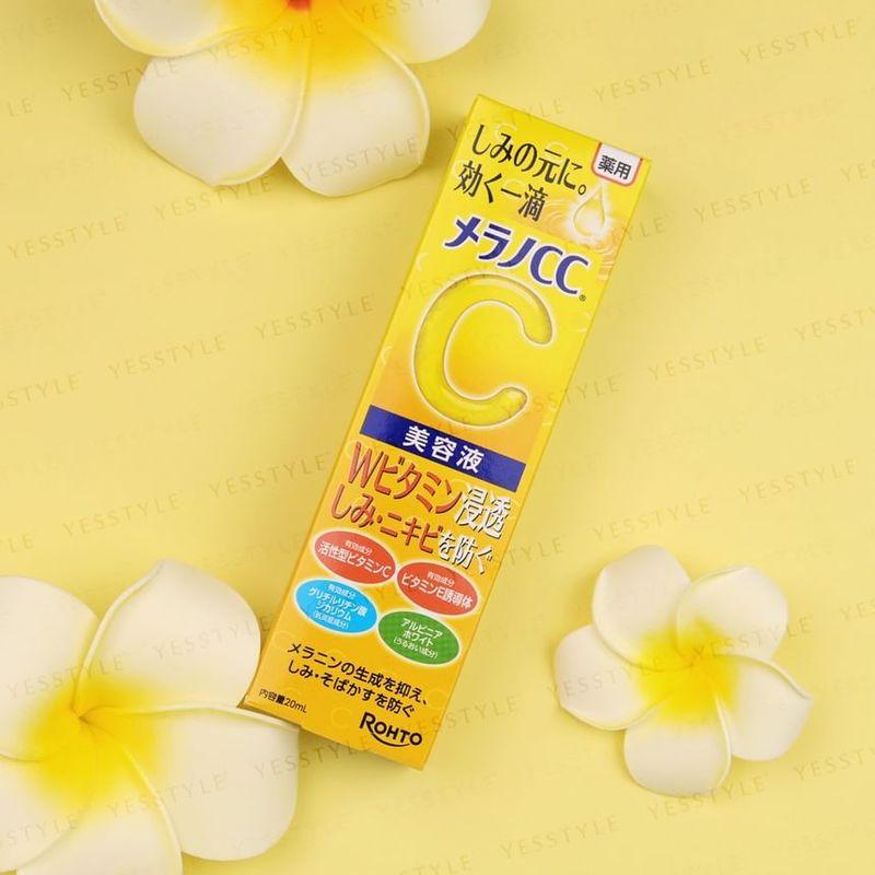 Rohto Mentholatum - Melano CC Vitamin C Essence