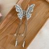 Shiny Rhinestones Butterfly Hair Claw Clips For Women Girl Vintage Long Chain Tassel Claw Clip New Chinese Style Accessories