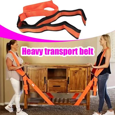 Professional Furniture Moving Slings Two Person Heavy Duty Lifting Straps Portable Hoisting Slings Home Moving Equipment 1 Pcs