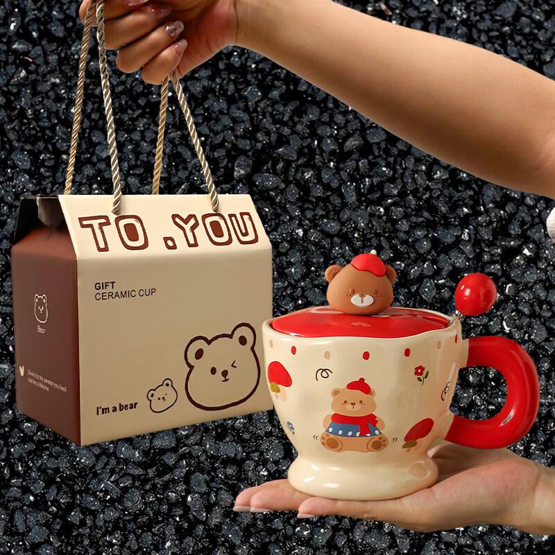 Cute Bear Ceramic Mug with Lid and Spoon