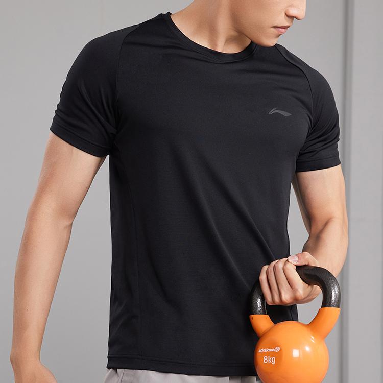 Li Ning Plain Quick-Dry Round Neck Pullover Short Sleeve T-Shirt Men Tops Black ATST609-1