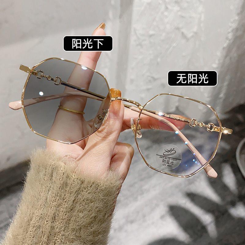 Women'S Metal Photochromic Glasses Frame, Uv‑Protection Spectacles, Supports Prescription & Plain Lenses