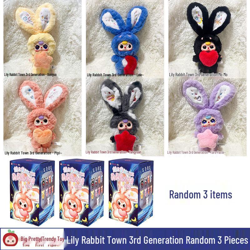 Big Cute Plush Blind Box Lily Rabbit Figurine Doll Pendant for Three-Year-Olds