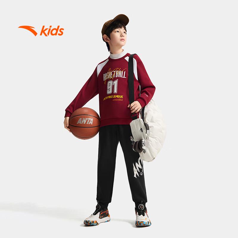 Anta Kids Unisex Fleece-Lined Warm Sports Pants