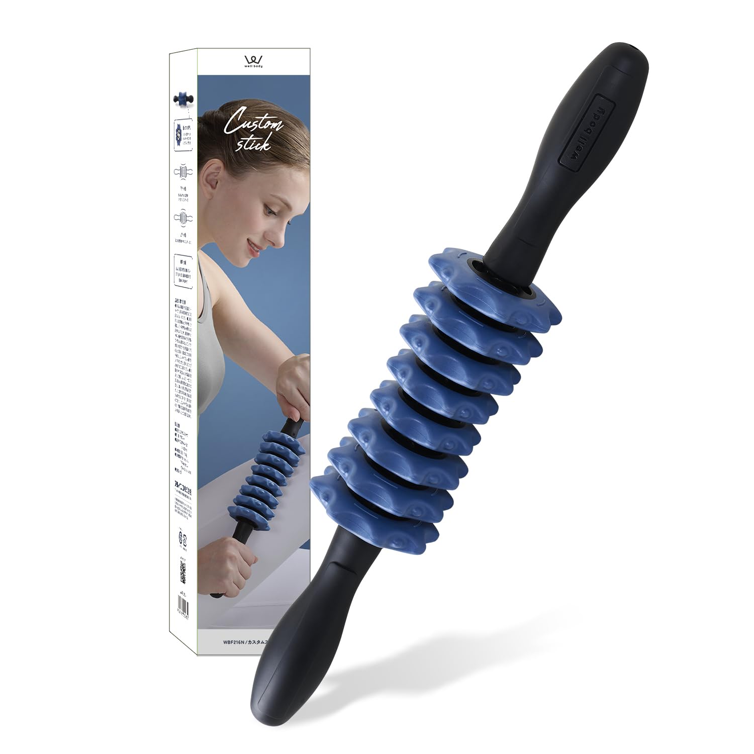 

ALINCO Stick Roller, Myofascial Roller for Myofascial Release and Exercise, Custom State WBF216N